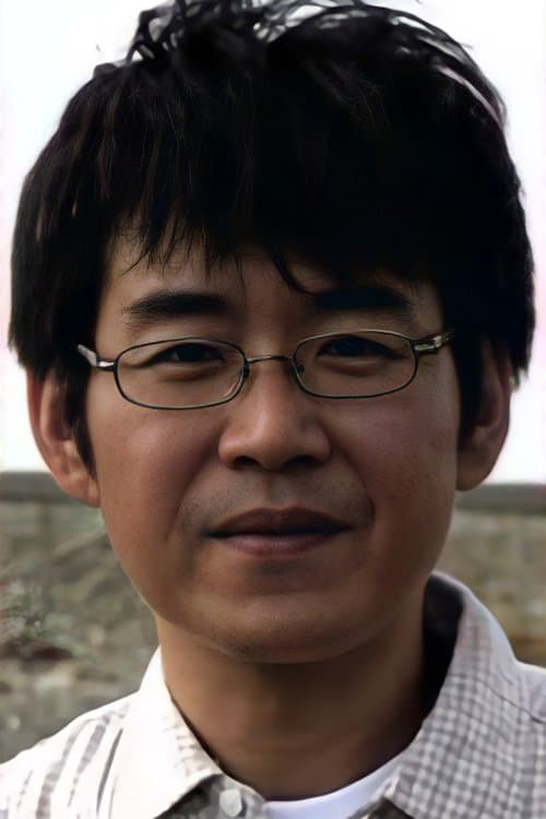 A portrait of Tsutomu Mizushima
