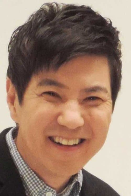 Tsutomu Sekine photo