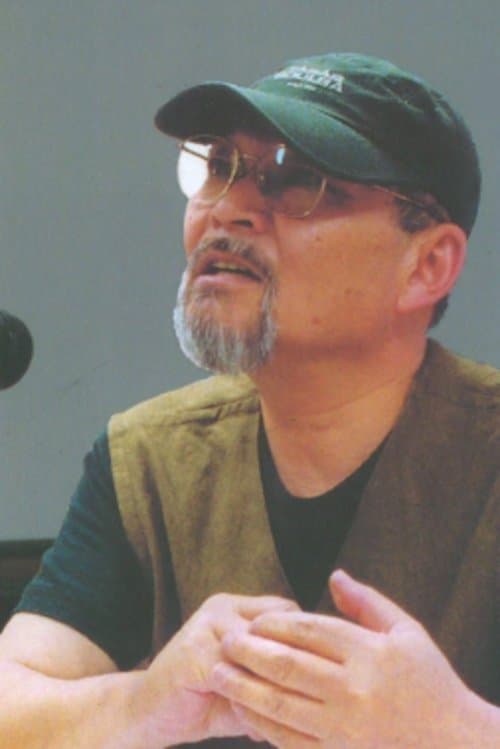 A portrait of Tsutomu Shibayama