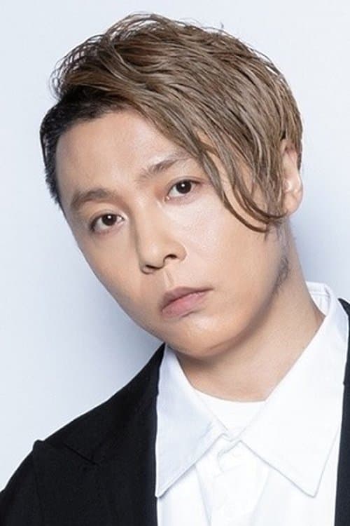 Tsuyoshi Domoto photo