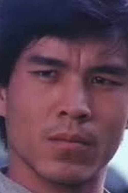 Tu Fu-Ping photo