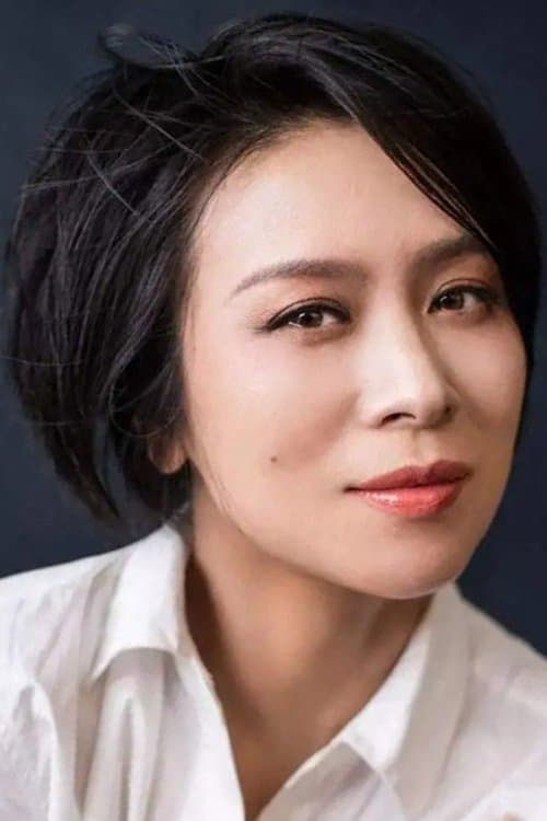 Tu Ling photo