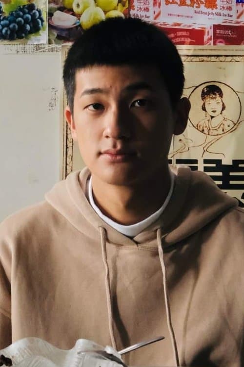 Tzu-Chi Pei photo