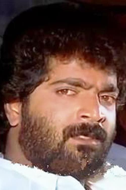 Uday Prakash photo