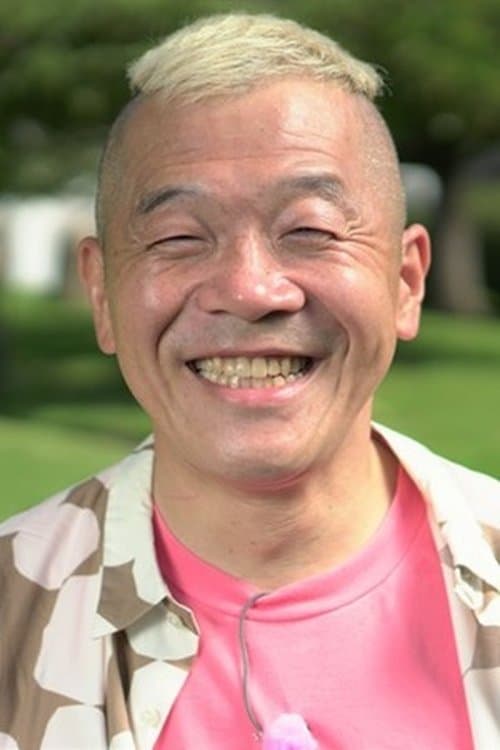 Udo Suzuki photo