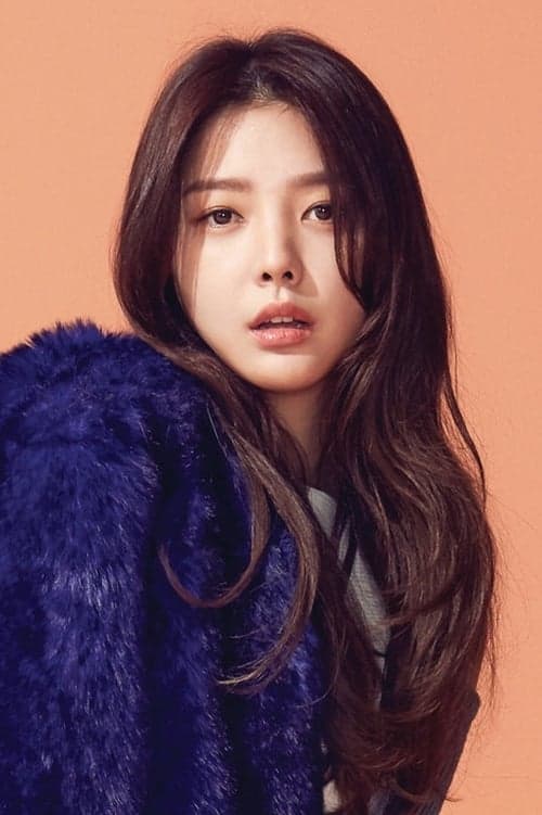 Uhm Hyun-kyung photo