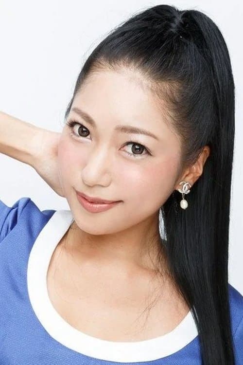 Ui Mita photo