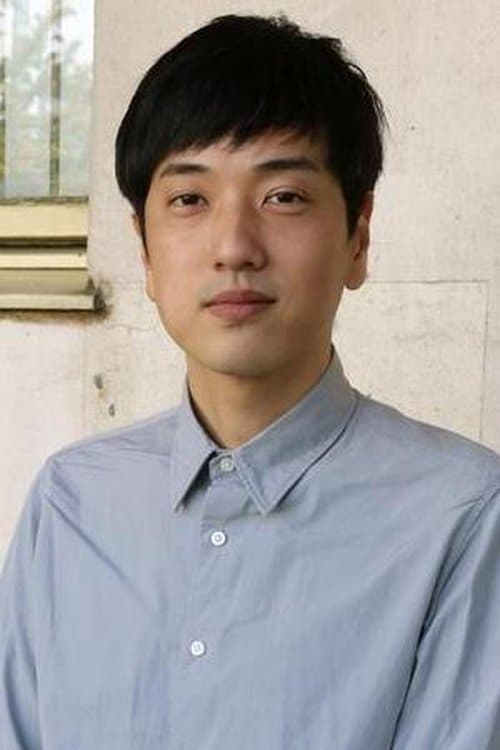 A portrait of Ujicha