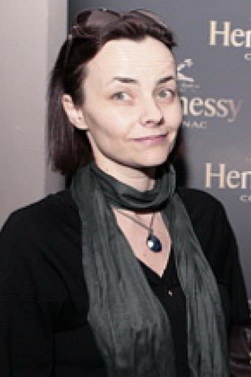 A portrait of Ulyana Shilkina