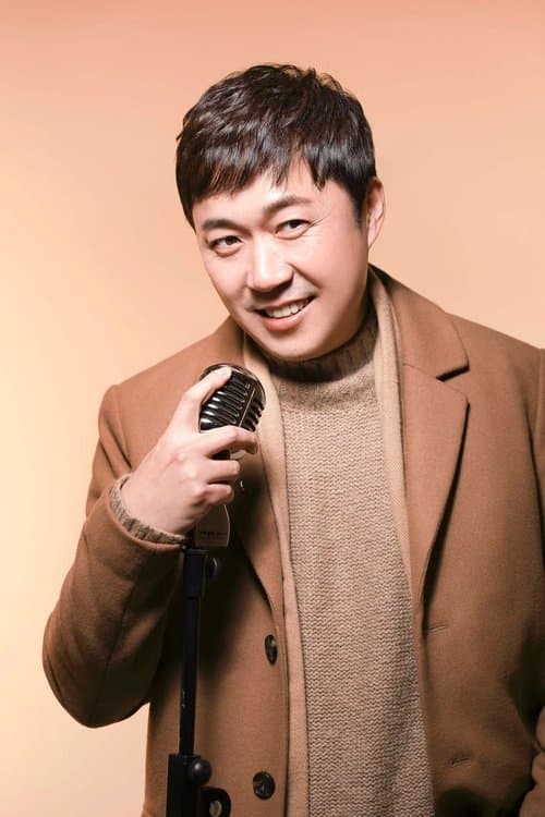 Um Sang-hyun photo