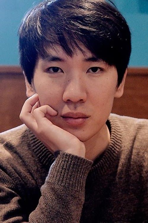 A portrait of Um Tae-hwa
