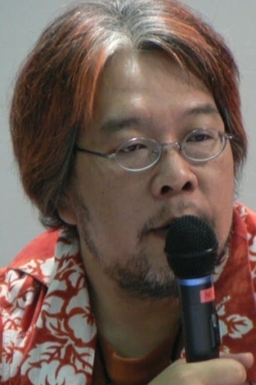 A portrait of Umanosuke Iida