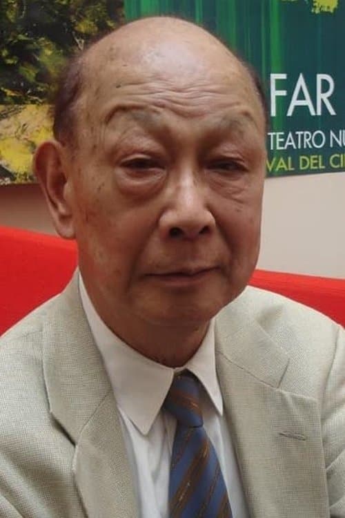 A portrait of Umetsugu Inoue