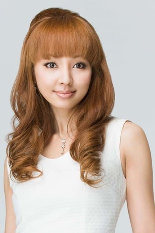 Uno Kanda photo