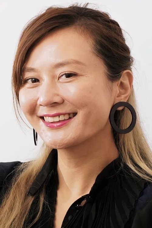 Ursula Wong Yue-Si photo
