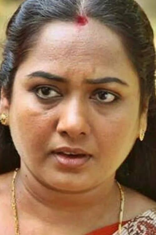 Usha photo