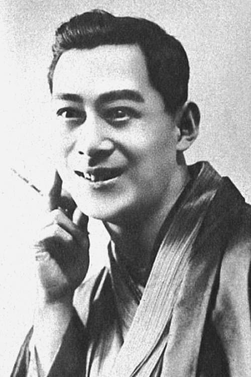 Ushio Akashi photo