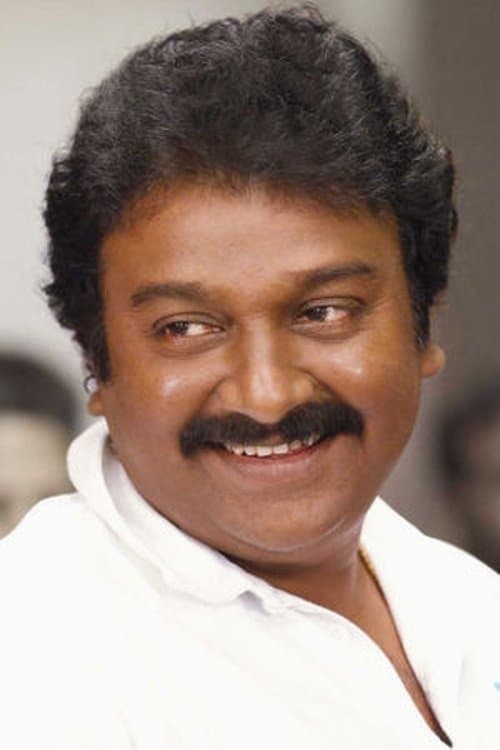 V. V. Vinayak photo
