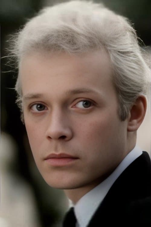 Valeriy Khromushkin photo