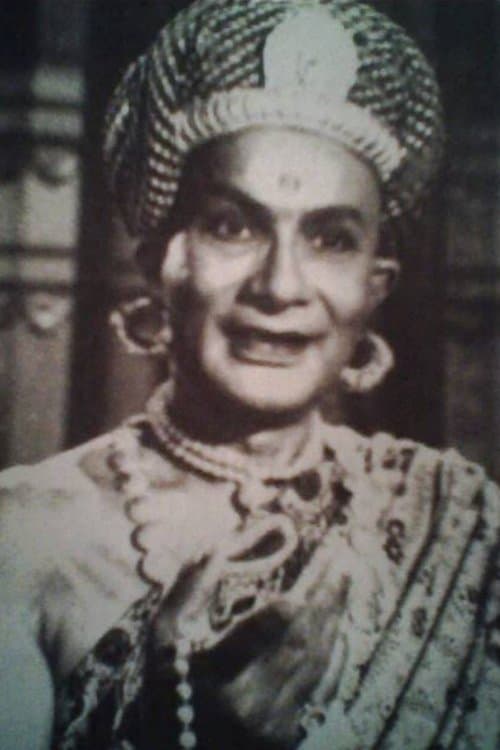 Vangara Venkata Subbaiah photo