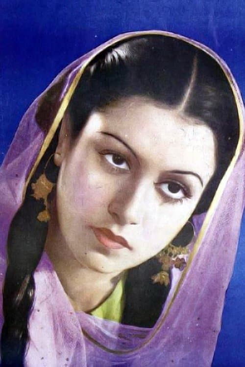 Veena photo