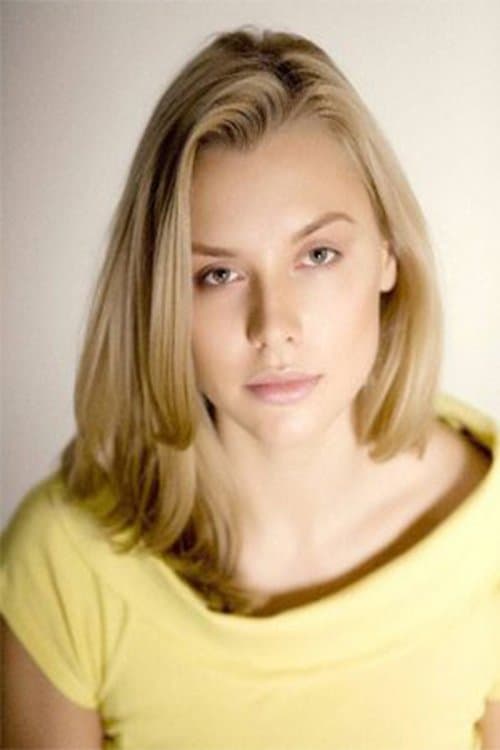 Vera Bakhankova photo