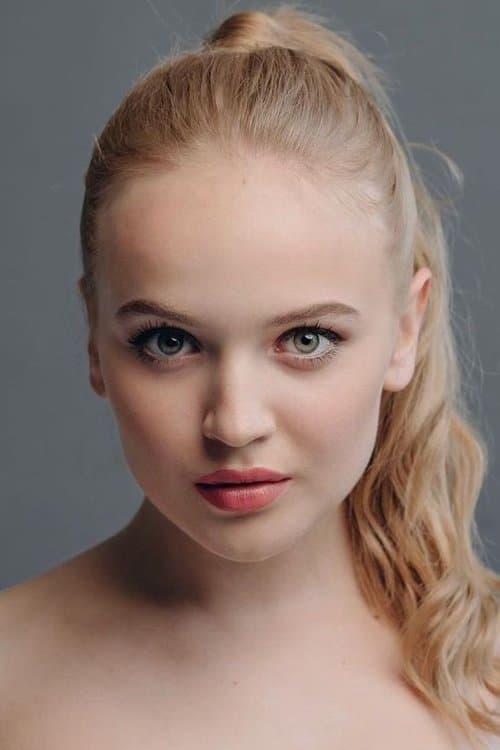 Veronika Lukianenko photo