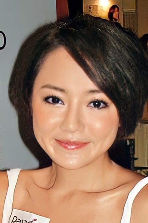 Viann Leung Wai-Ka photo