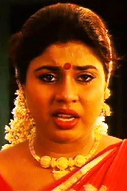Vichitra photo