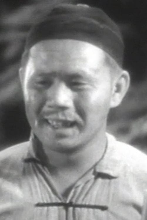 Victor Wong photo