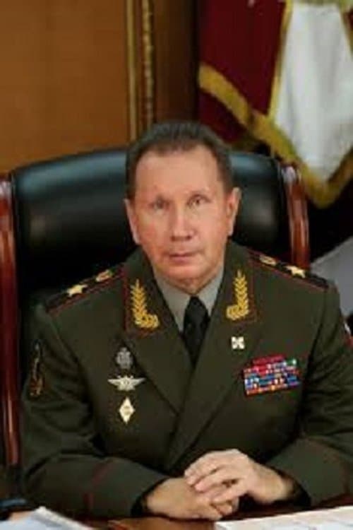 Victor Zolotov photo