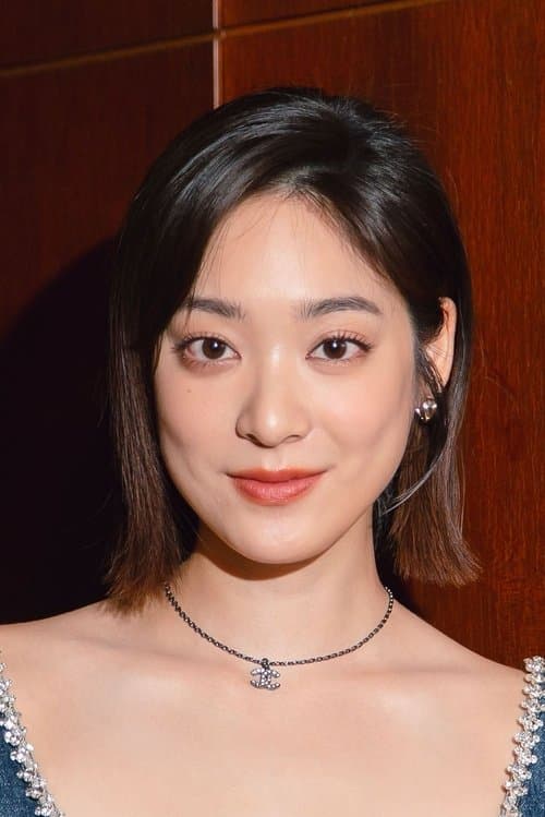 Victoria Chiang photo