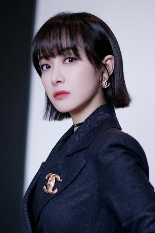 Victoria Song photo