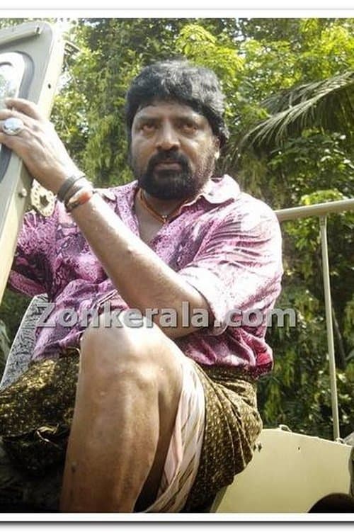 Vimal Raj photo