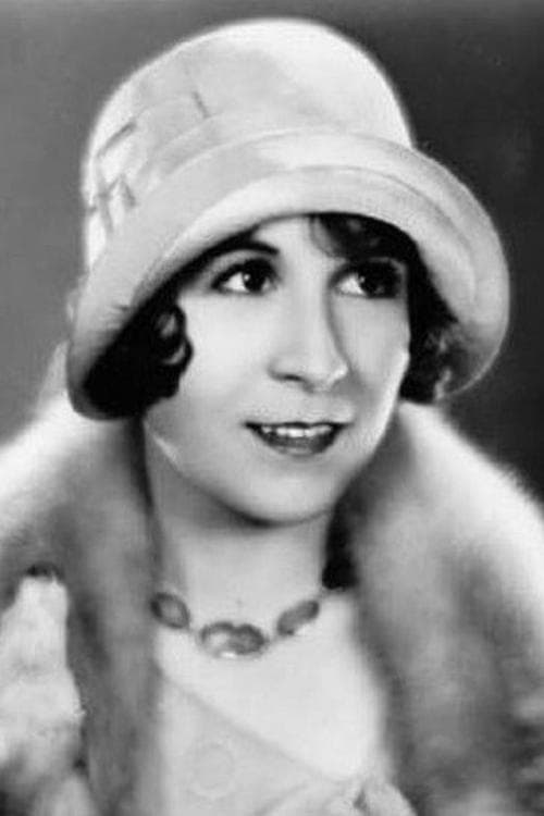 Virginia Fox photo