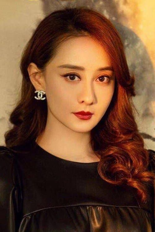 Vivian Chen photo