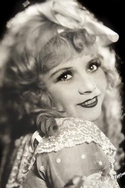 Vivian Duncan photo