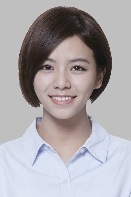 Vivian Sung photo
