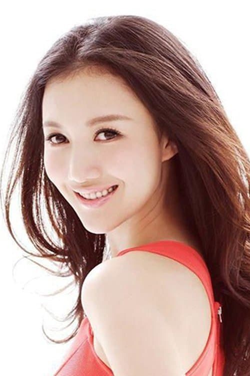 Vivien Han photo
