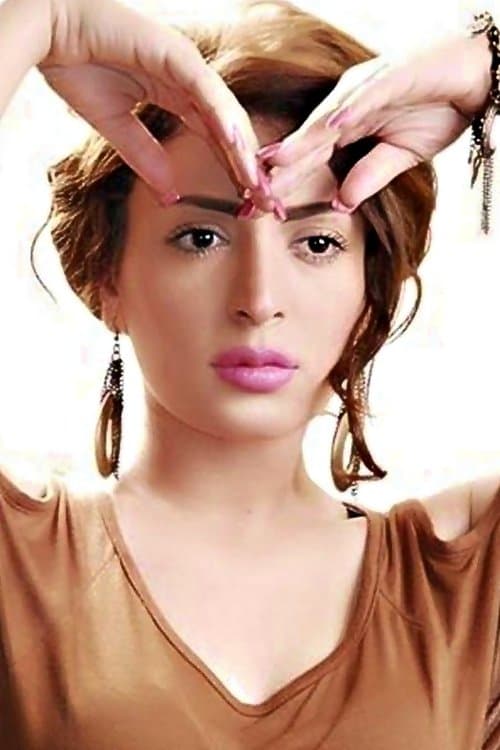 Wafaa Qamar photo