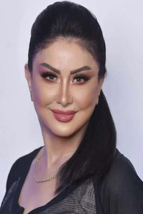 Wafaa Salem photo