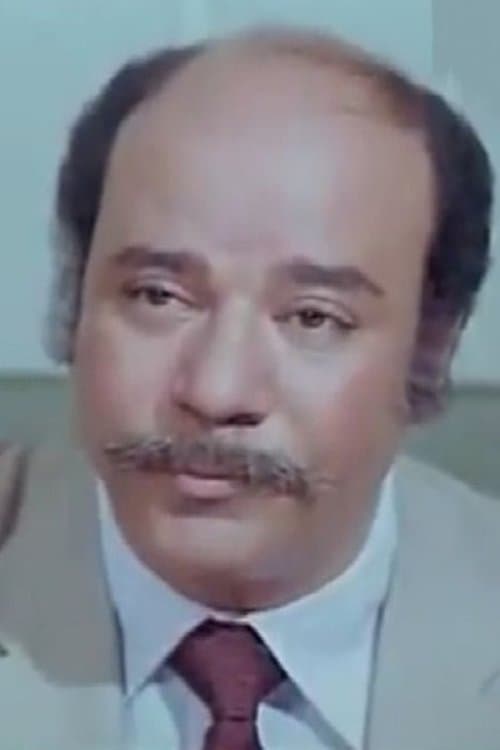 Wafiq Fahmy photo