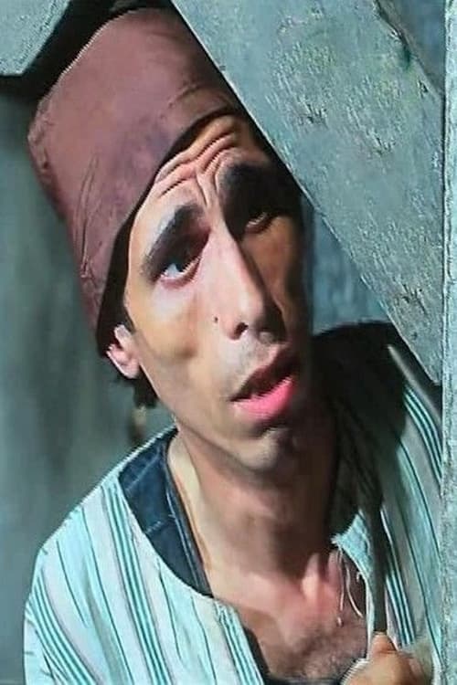 Wahid Hamdy photo