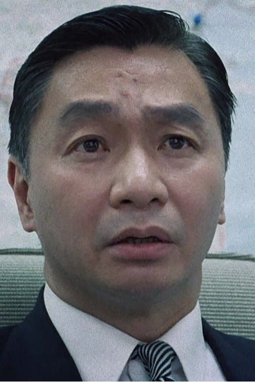 Wai Gei-Shun photo