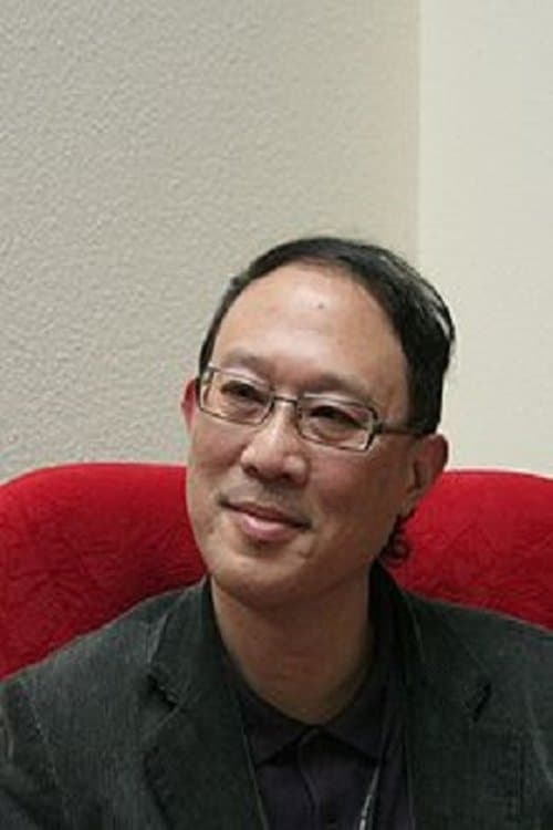 A portrait of Wan Jen