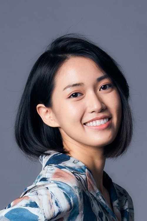 Wan-Rong Jue photo