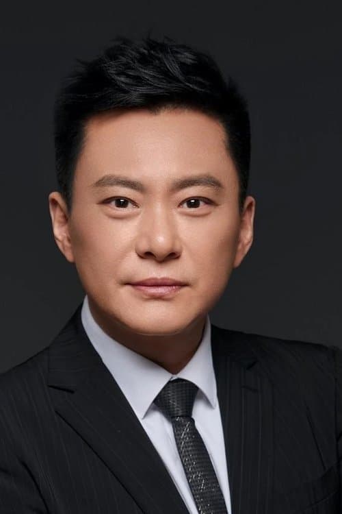 Wang Ban photo