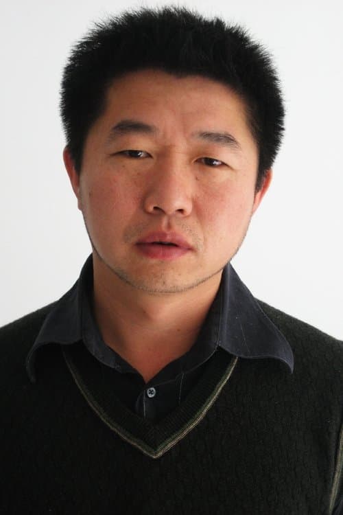 A portrait of Wang Bing