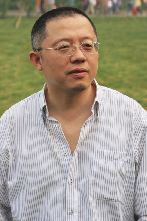A portrait of Wang Chao