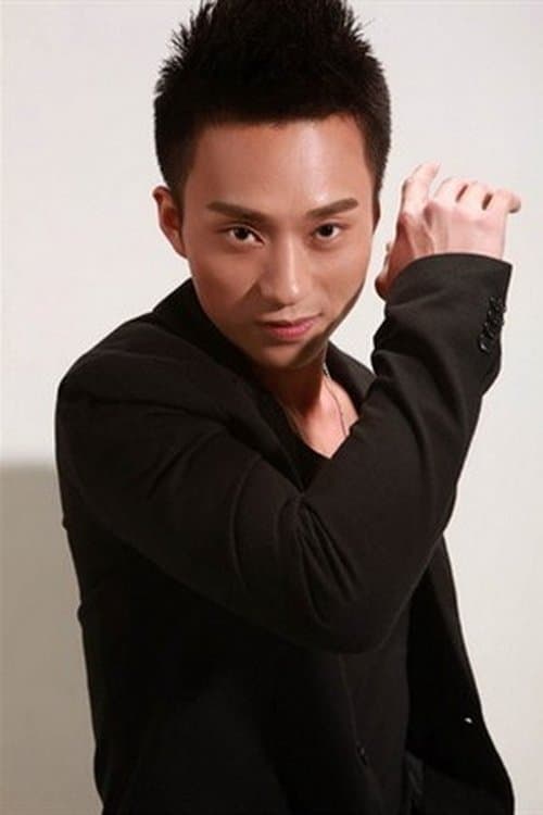 Wang Cheng photo